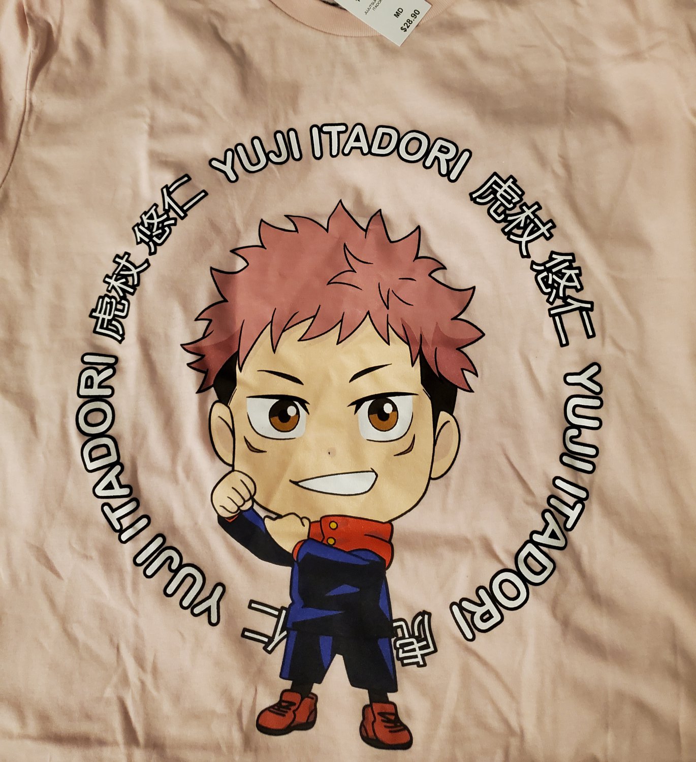 Yuji itadori t shirt pink tee anime Manga size medium jujutsu kaisen
